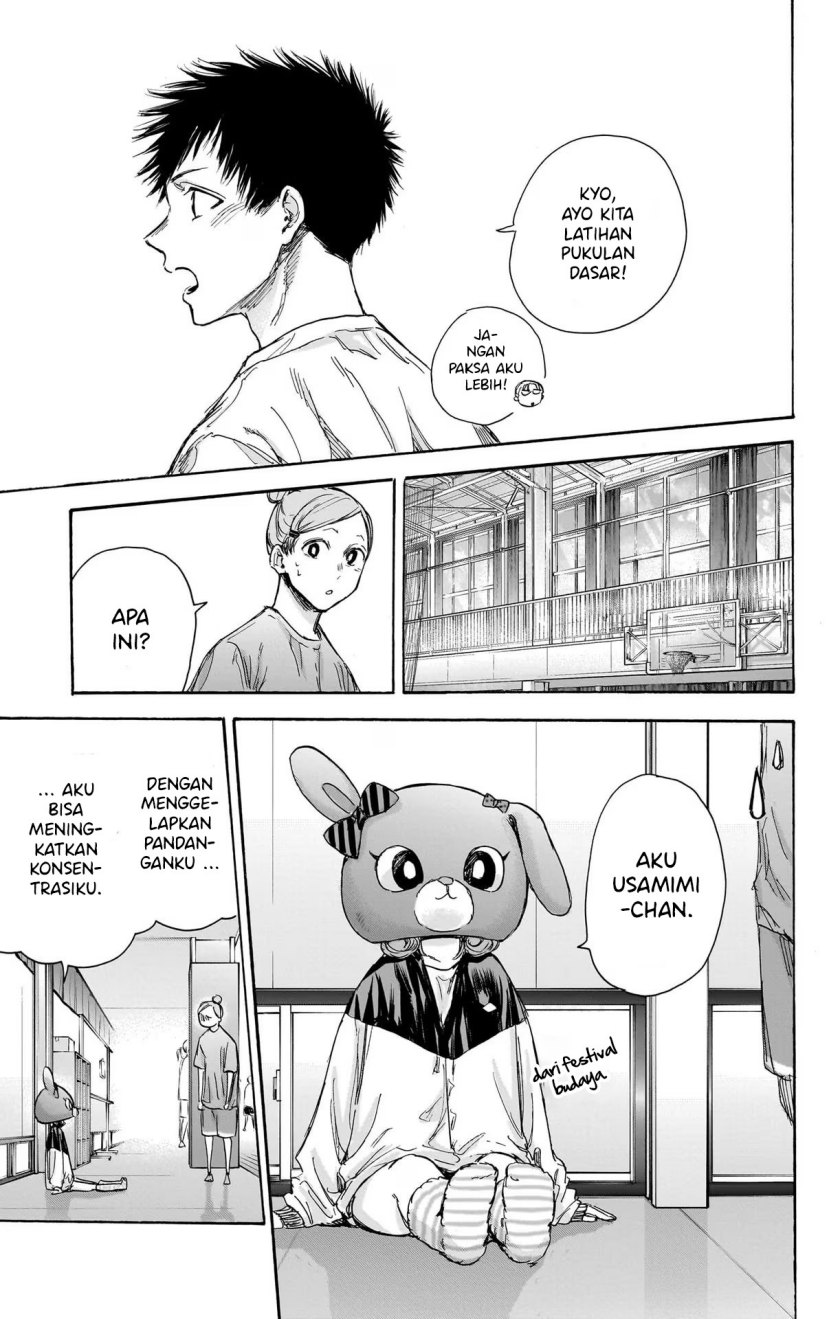 Ao no Hako Bab 79 halaman 15