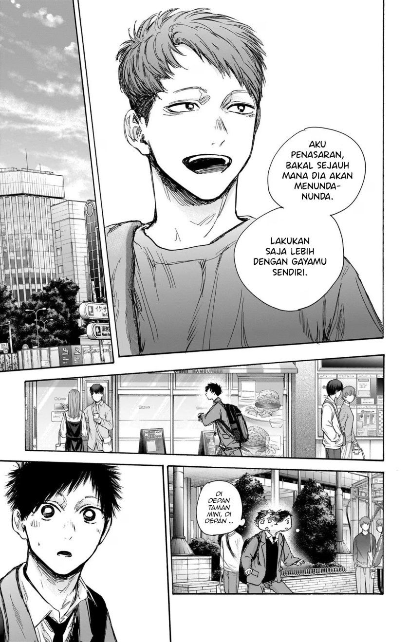 Ao no Hako Bab 79 halaman 19