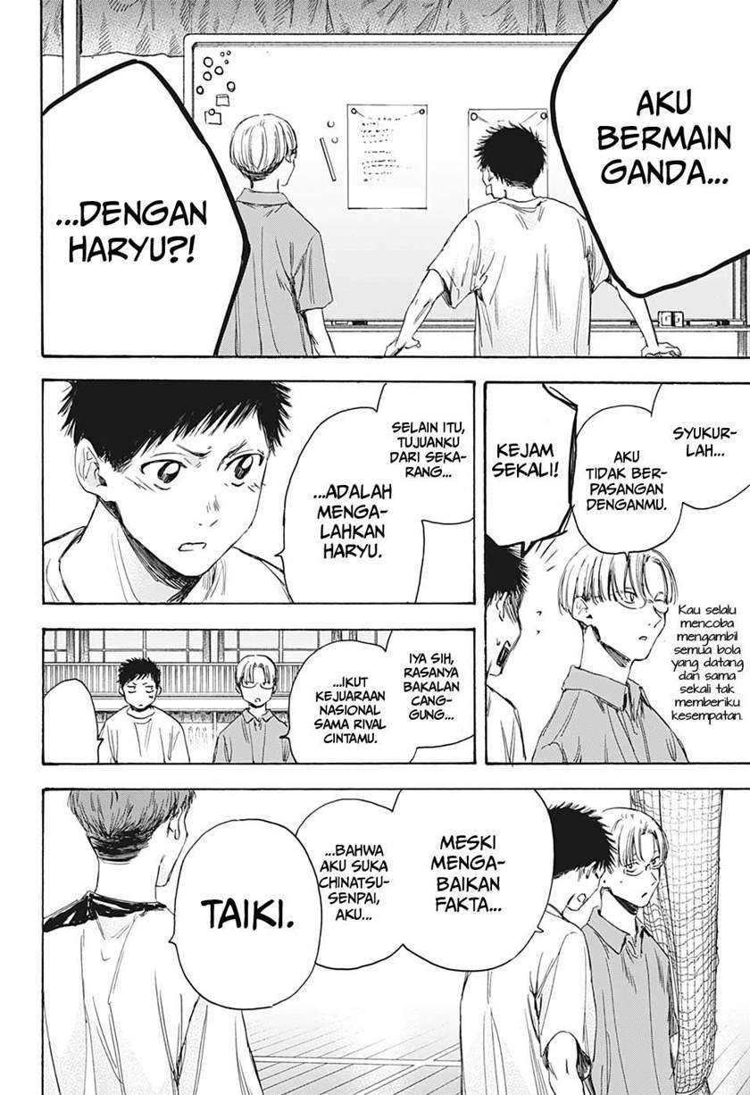 Ao no Hako Bab 8 halaman 3