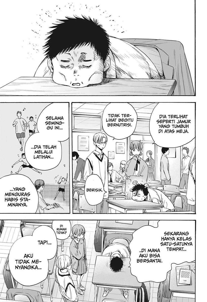Ao no Hako Bab 8 halaman 8