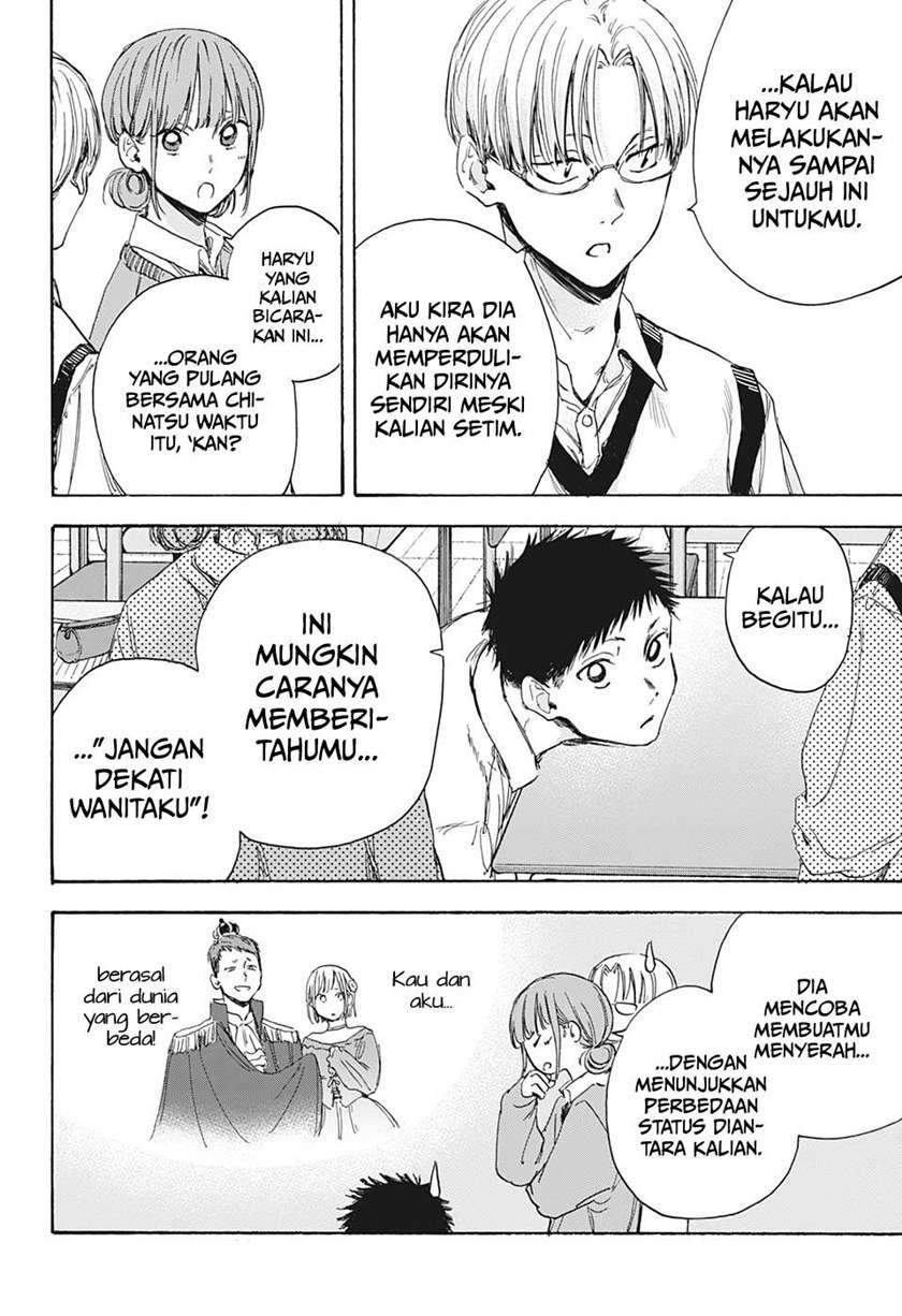 Ao no Hako Bab 8 halaman 9
