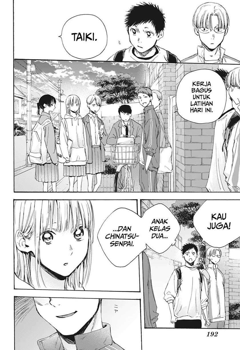 Ao no Hako Bab 8 halaman 13