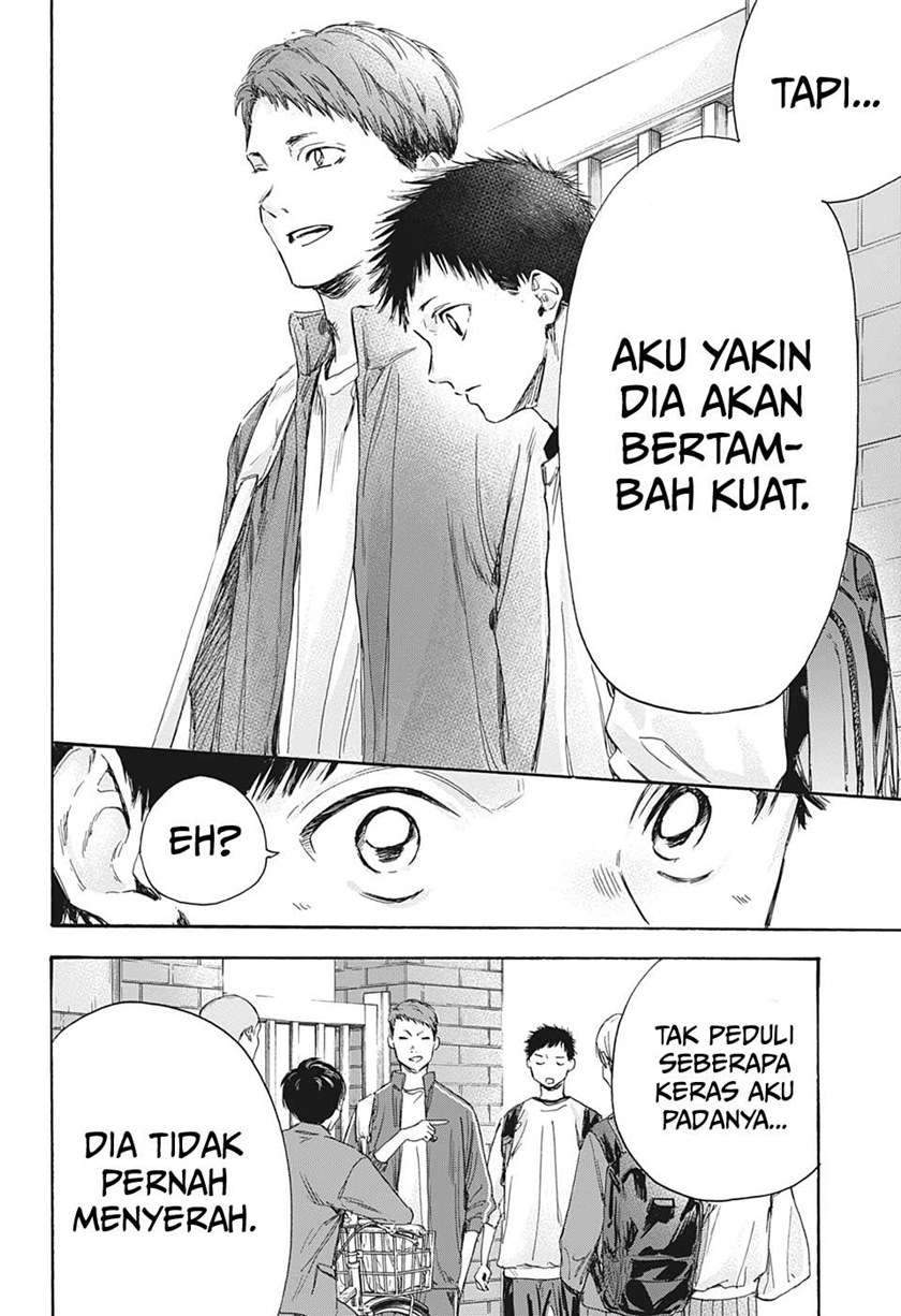 Ao no Hako Bab 8 halaman 15