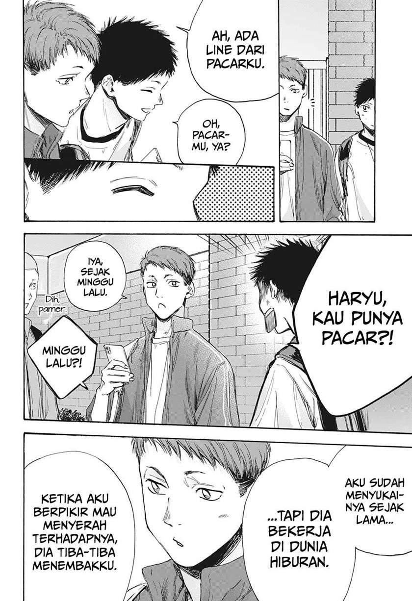 Ao no Hako Bab 8 halaman 19