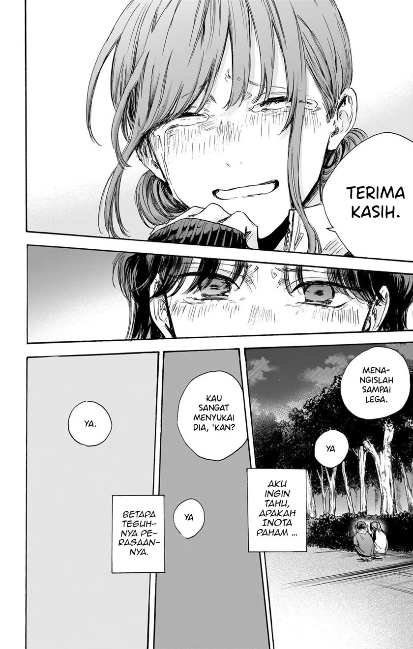 Ao no Hako Bab 80 halaman 5