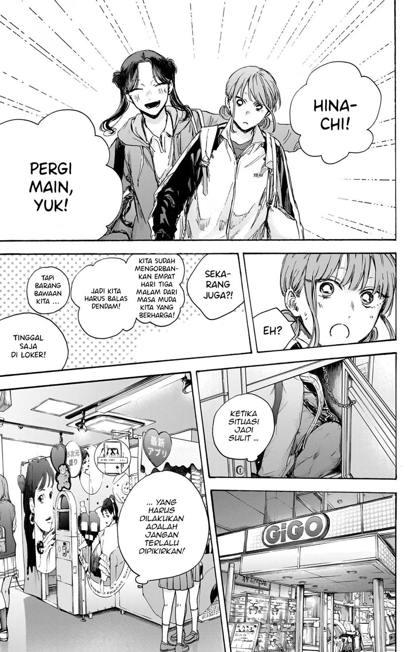 Ao no Hako Bab 80 halaman 8