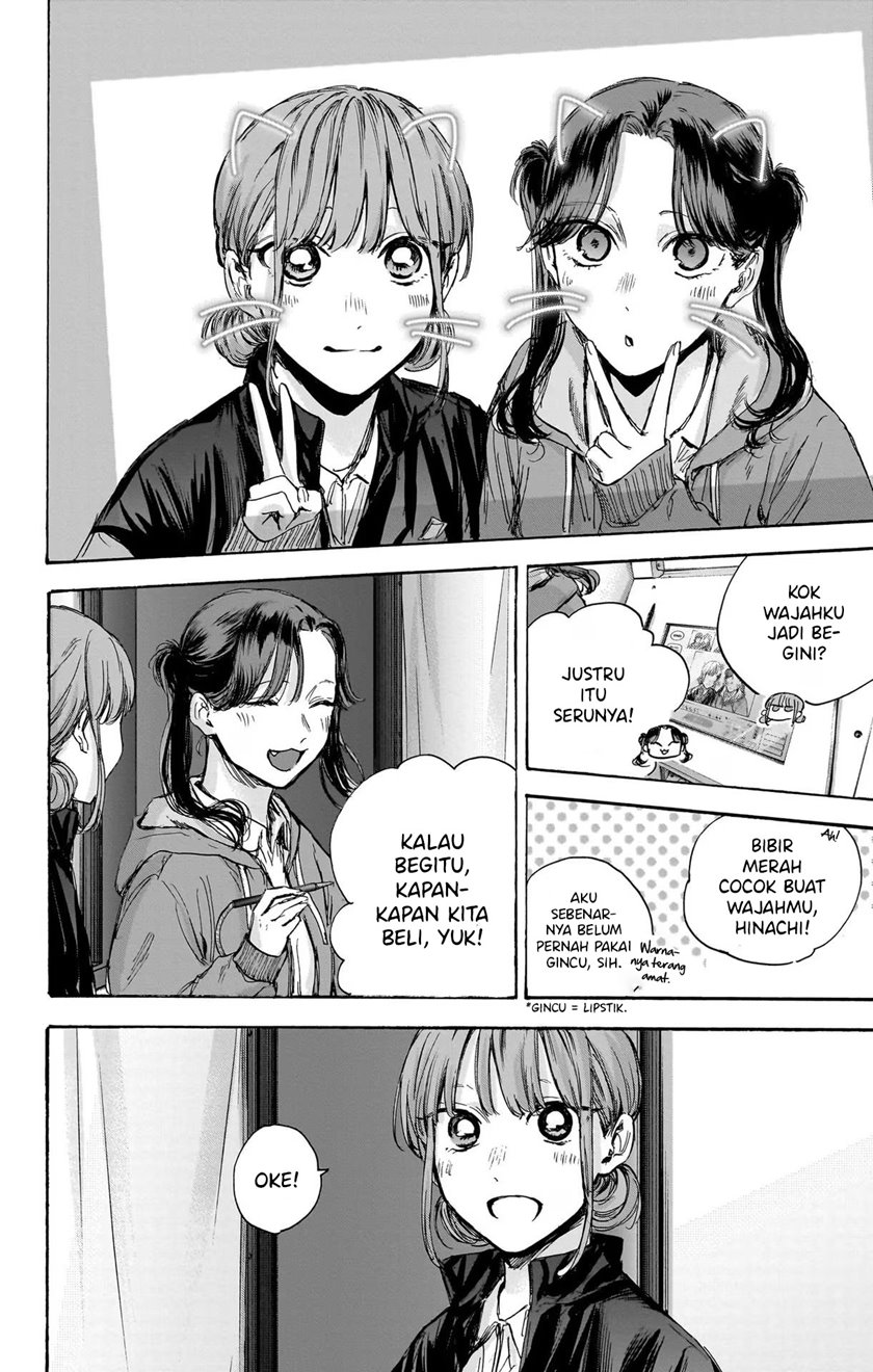 Ao no Hako Bab 80 halaman 9