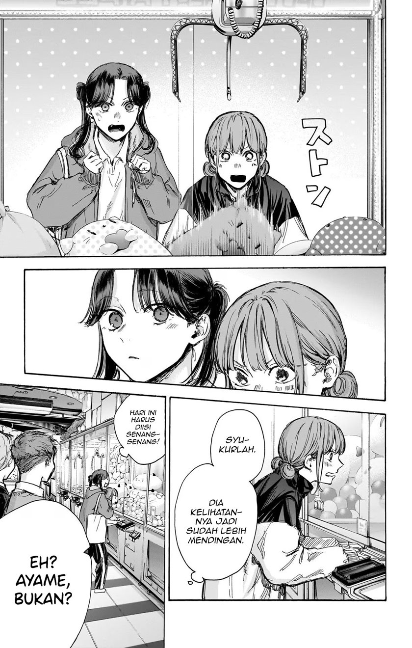 Ao no Hako Bab 80 halaman 12