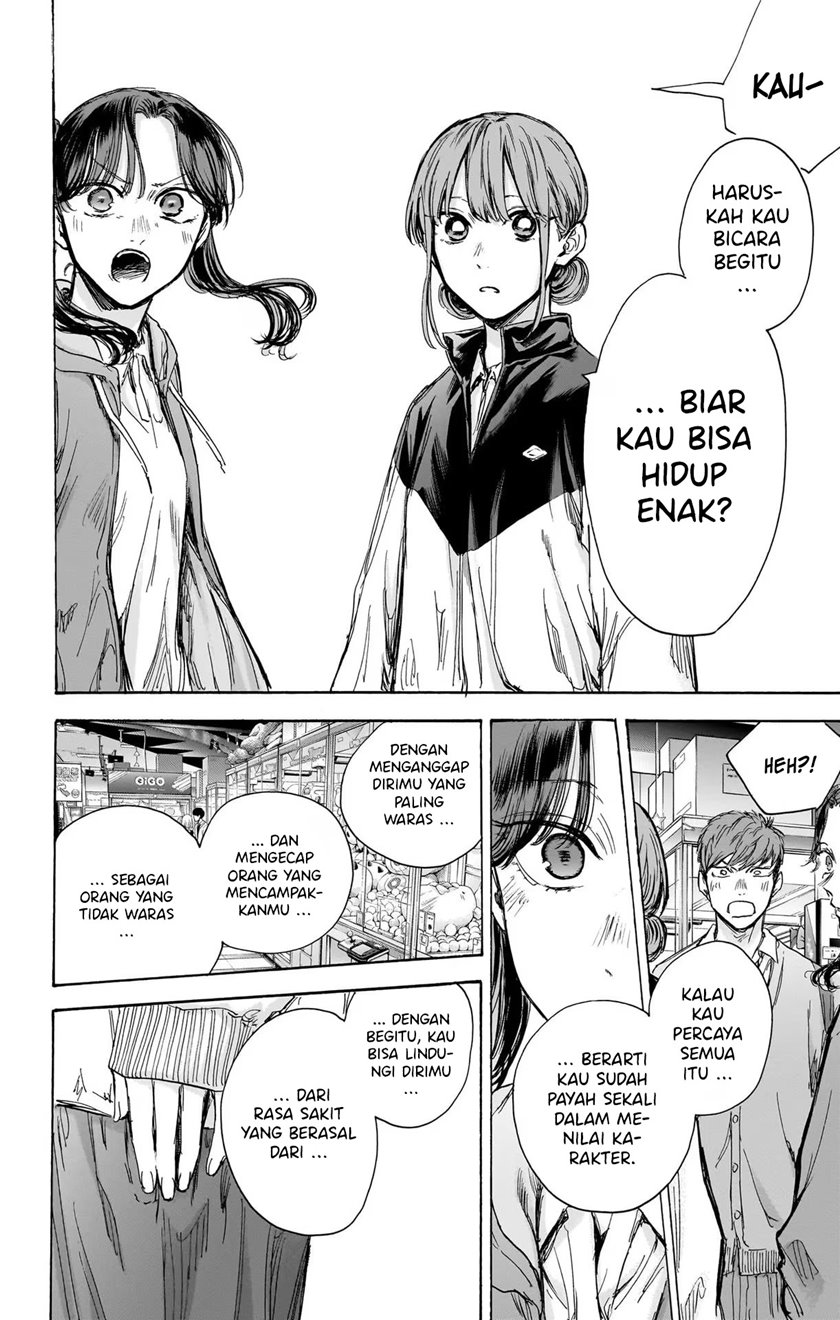 Ao no Hako Bab 80 halaman 15