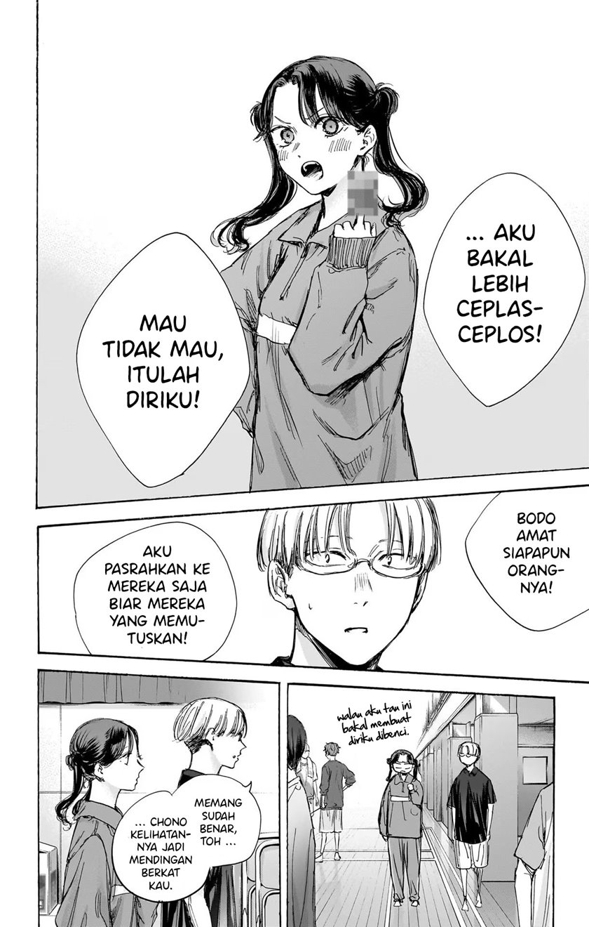 Ao no Hako Bab 80 halaman 19