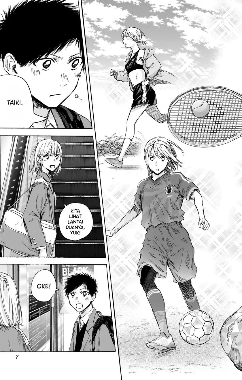 Ao no Hako Bab 81 halaman 10