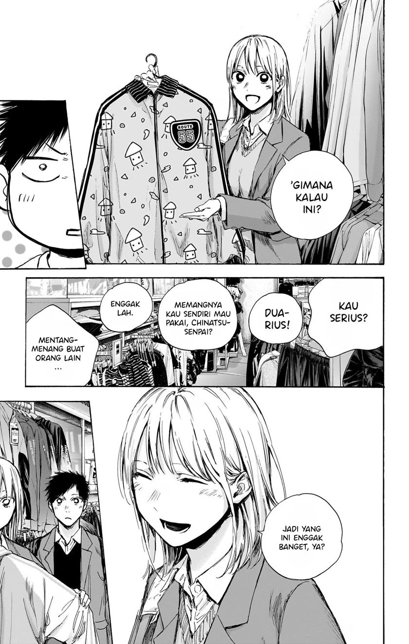 Ao no Hako Bab 81 halaman 12