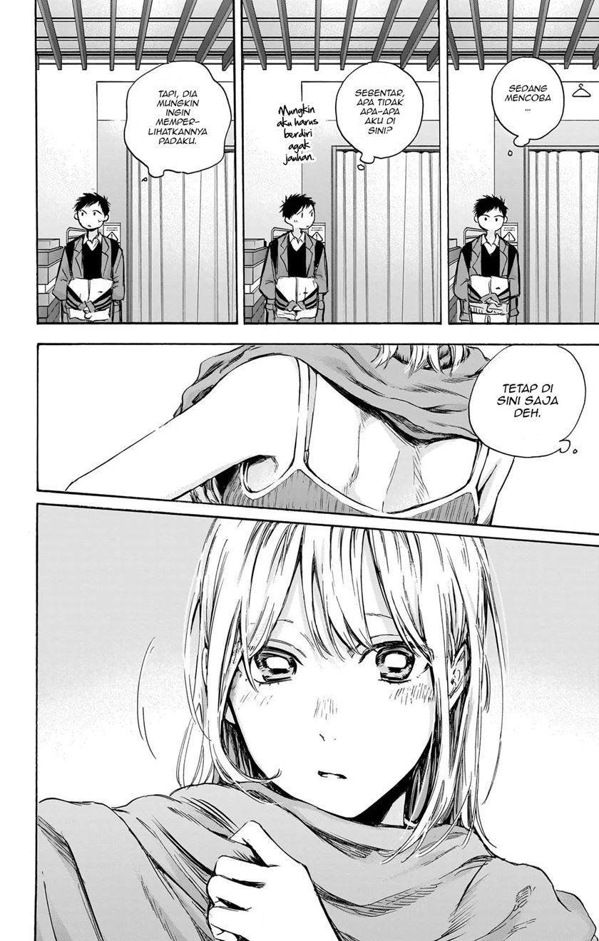 Ao no Hako Bab 81 halaman 15