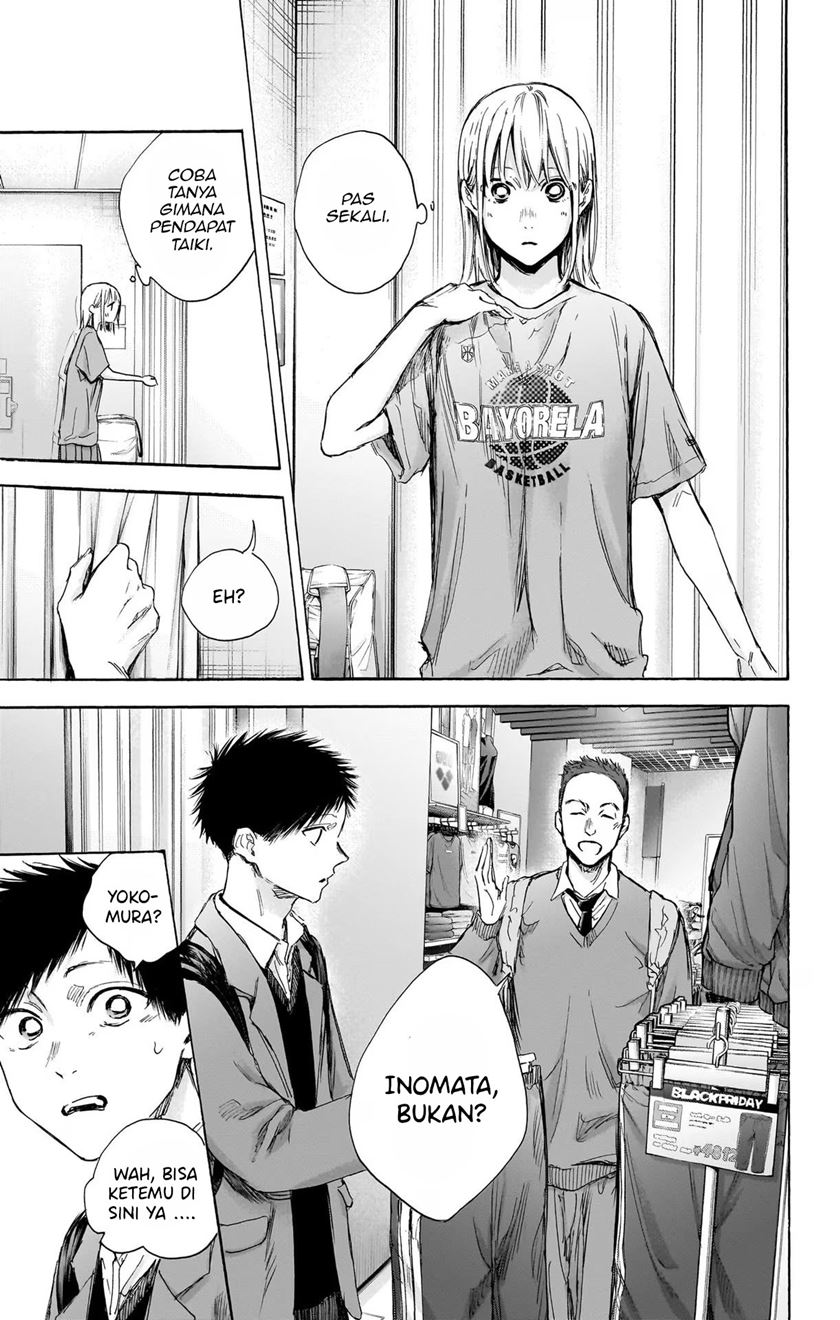 Ao no Hako Bab 81 halaman 16