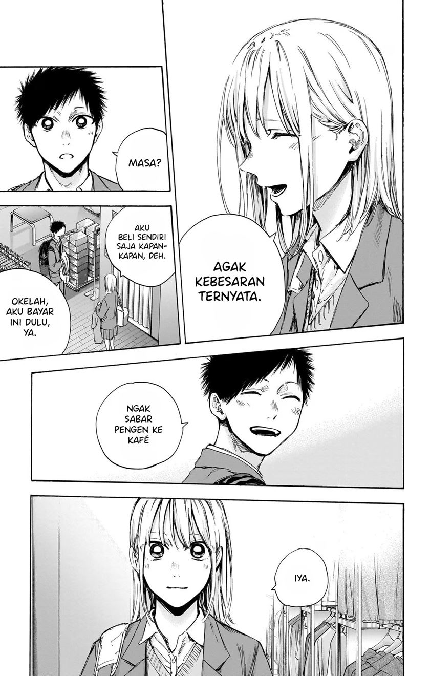 Ao no Hako Bab 81 halaman 20