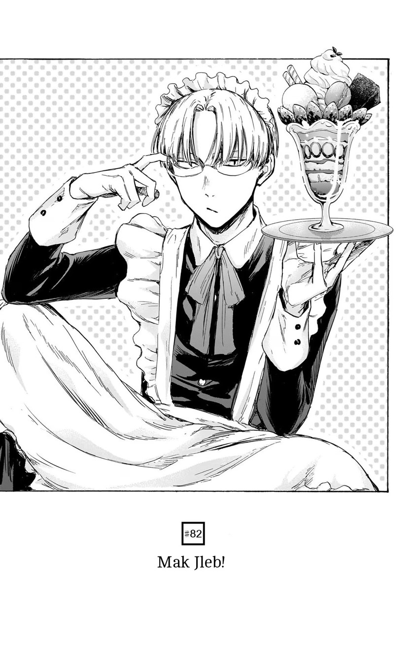 Ao no Hako chapter 82 halaman 2