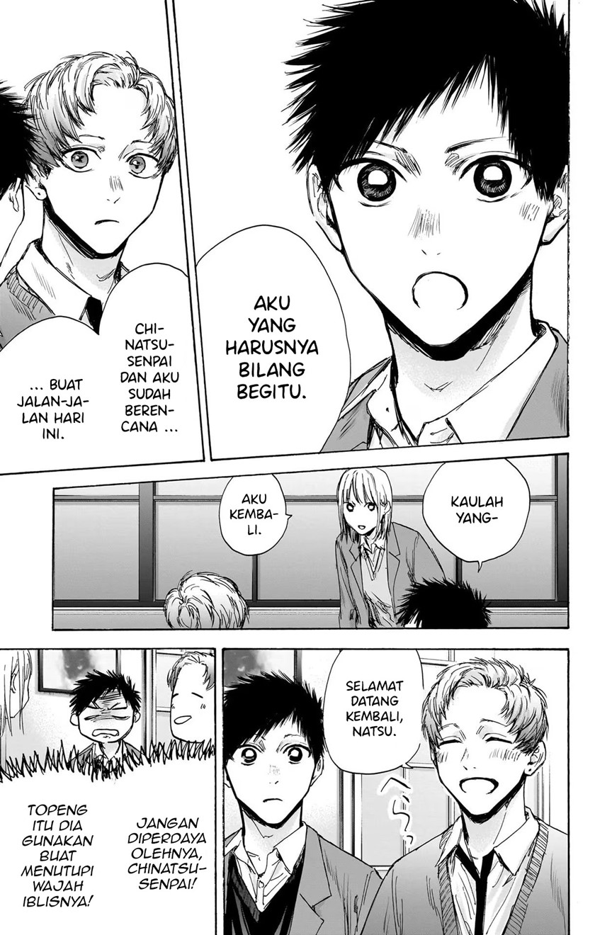 Ao no Hako chapter 82 halaman 4