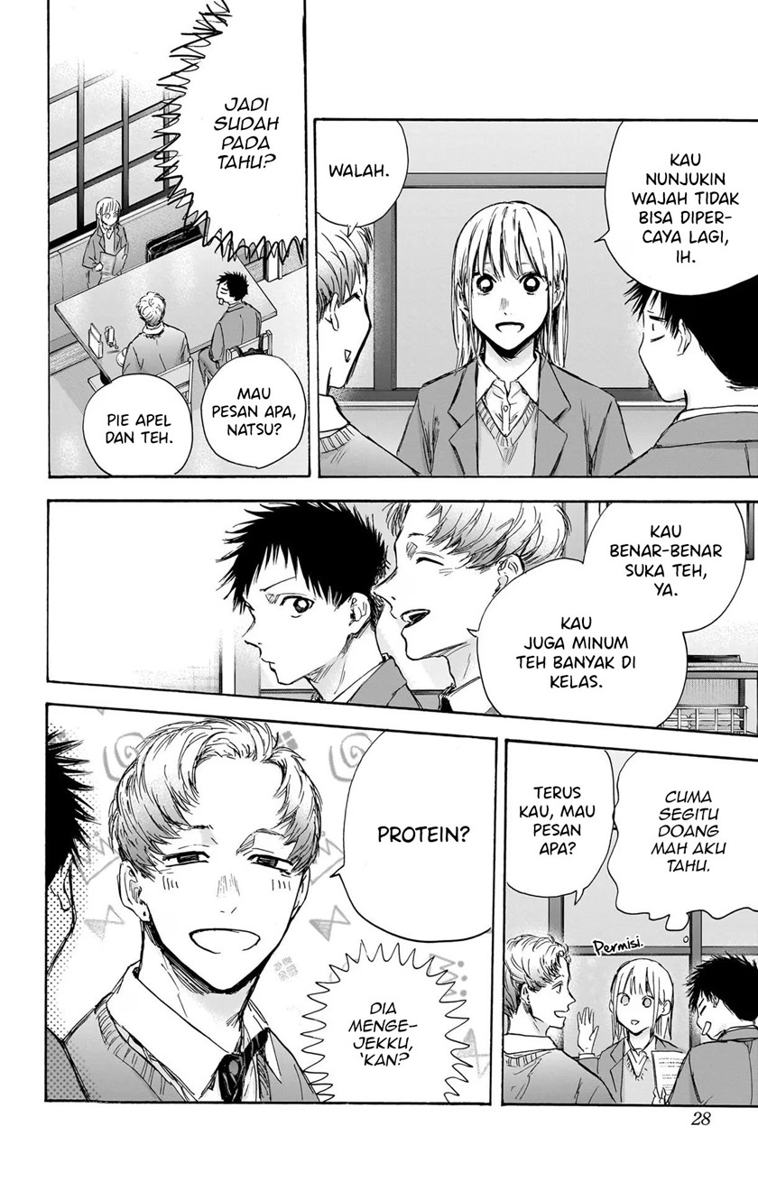 Ao no Hako chapter 82 halaman 5