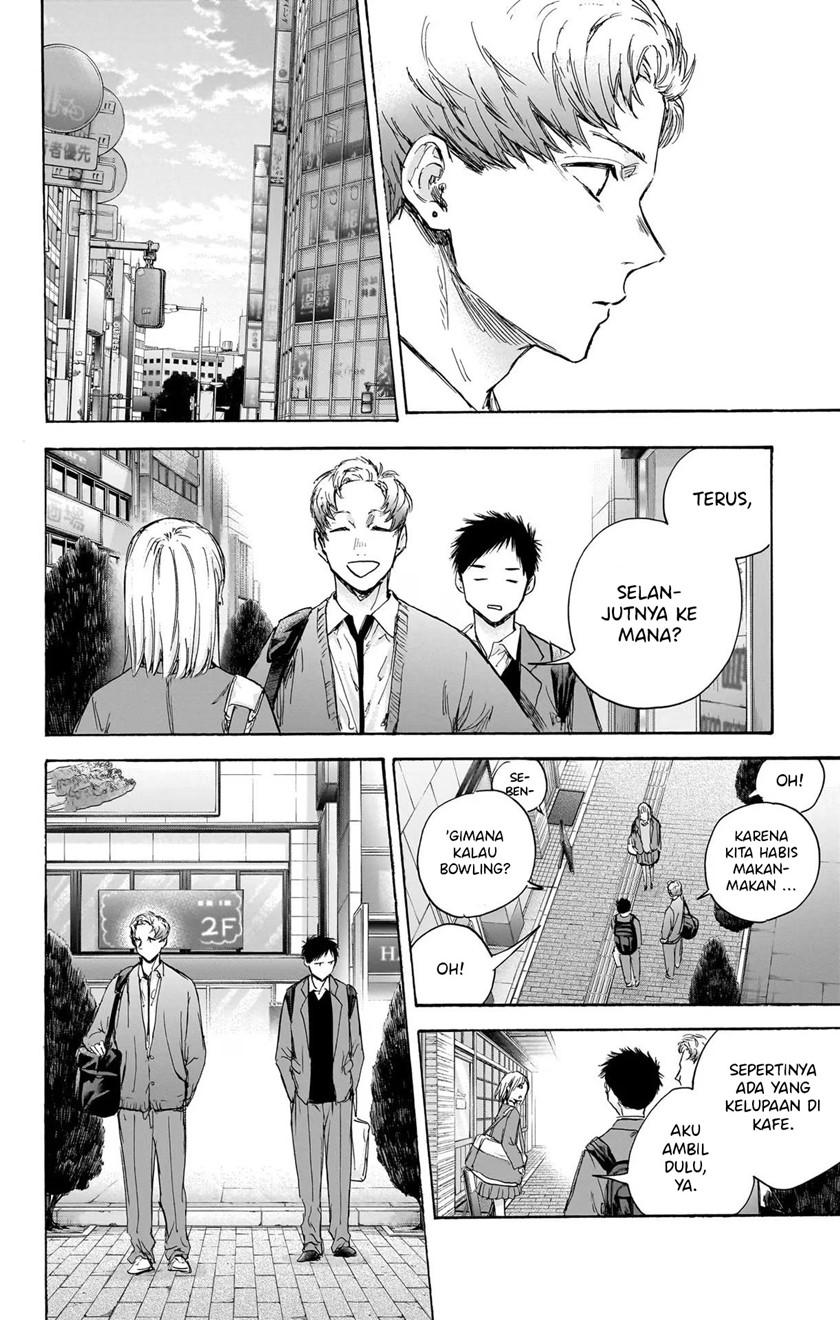 Ao no Hako chapter 82 halaman 9