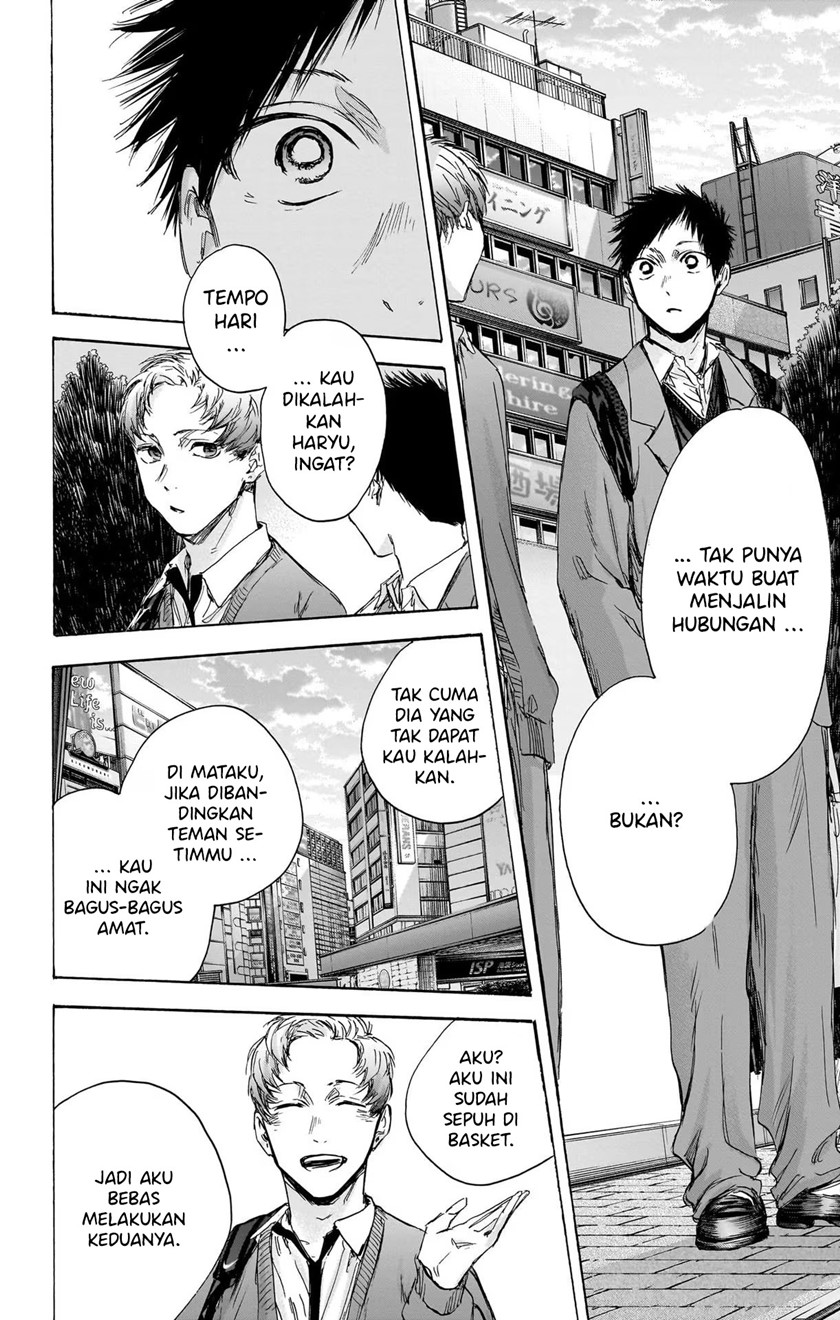 Ao no Hako chapter 82 halaman 11