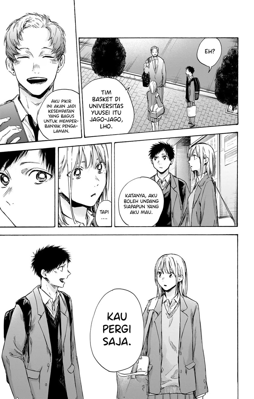 Ao no Hako chapter 82 halaman 14