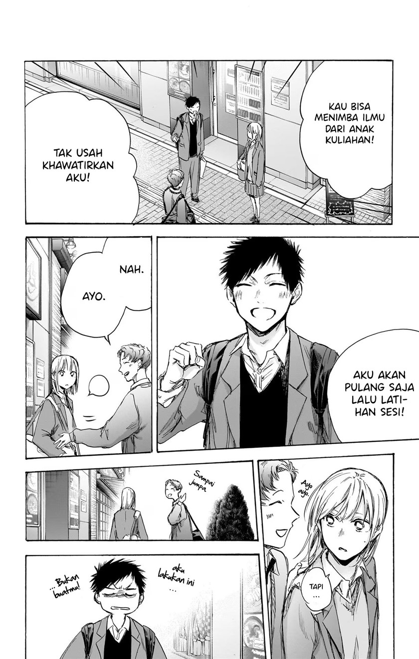 Ao no Hako chapter 82 halaman 15