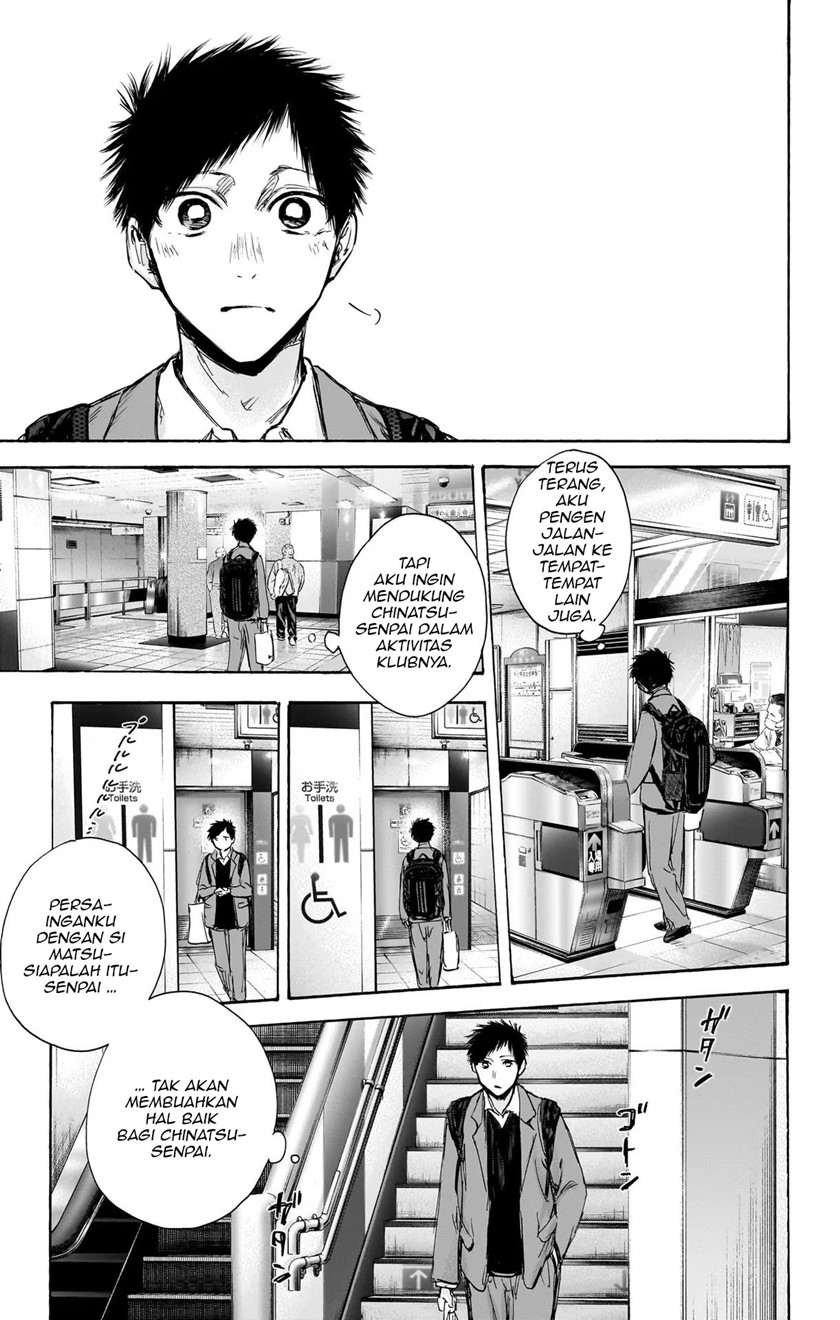 Ao no Hako chapter 82 halaman 16