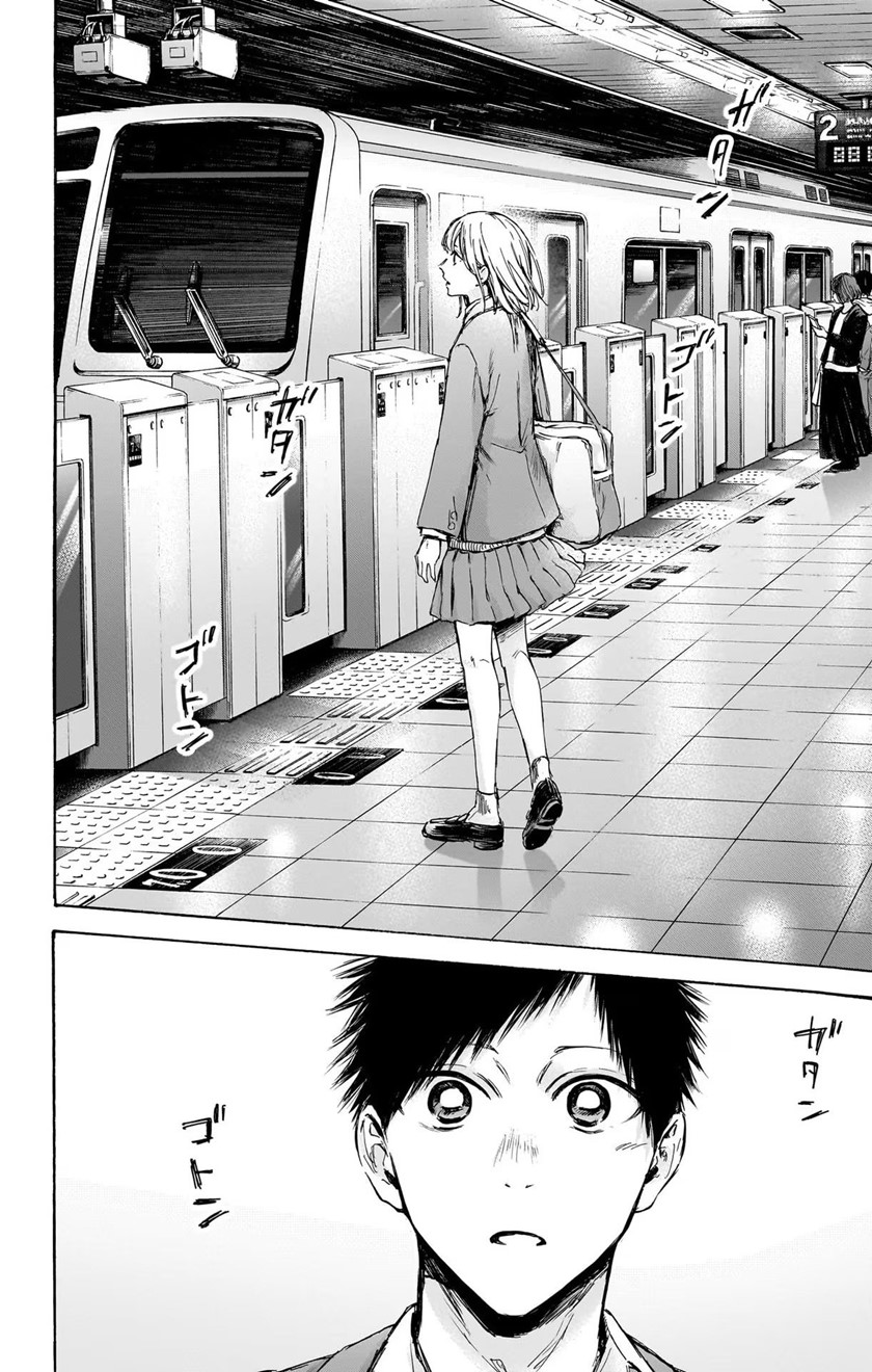 Ao no Hako chapter 82 halaman 17