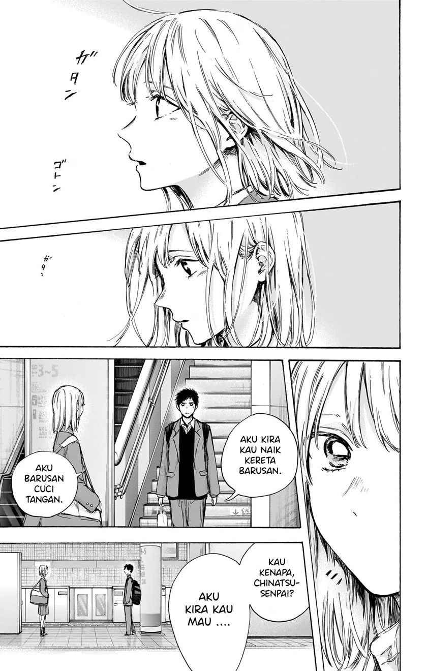 Ao no Hako chapter 82 halaman 18