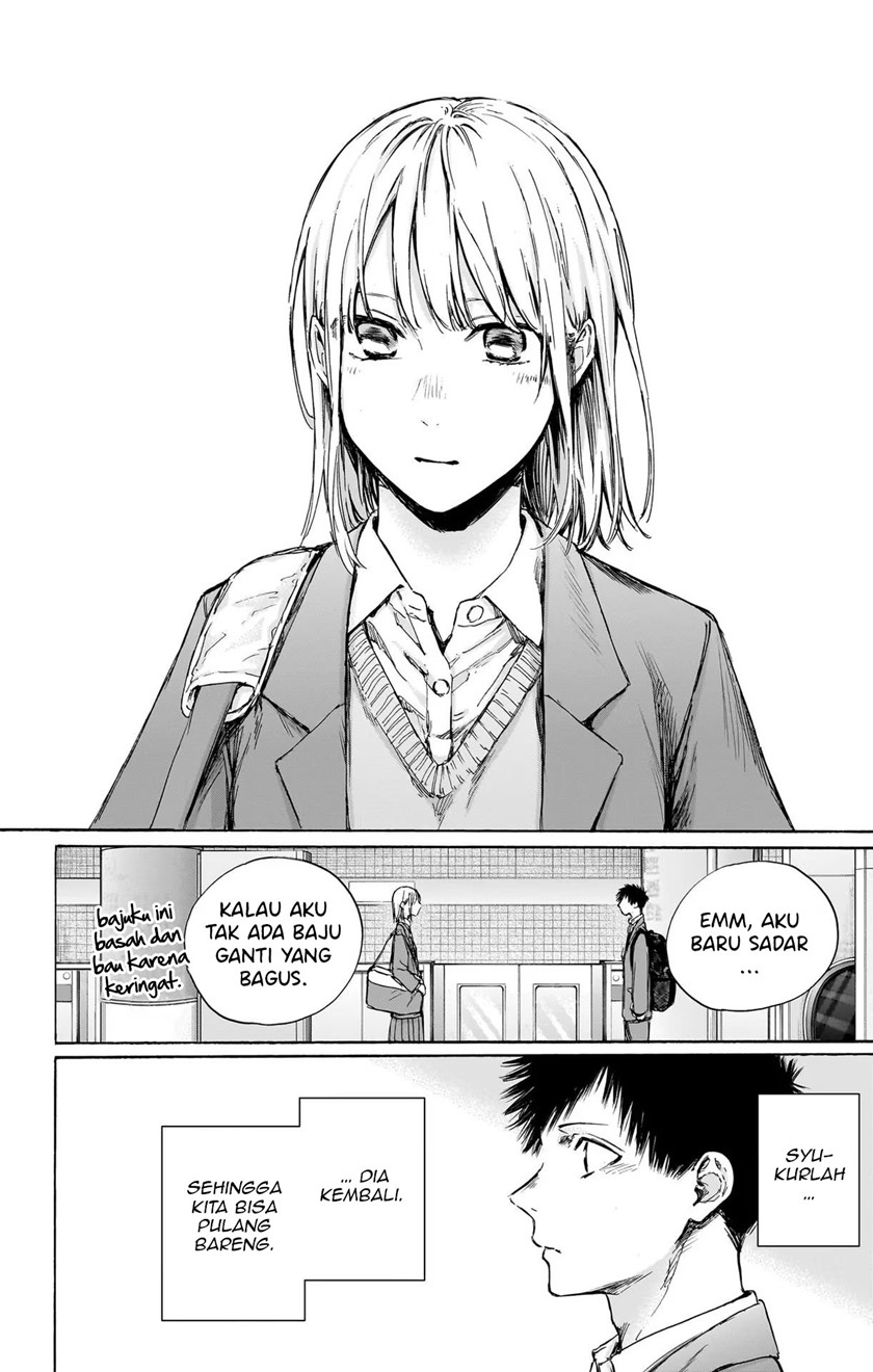 Ao no Hako chapter 82 halaman 19