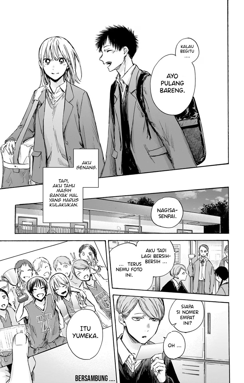 Ao no Hako chapter 82 halaman 20