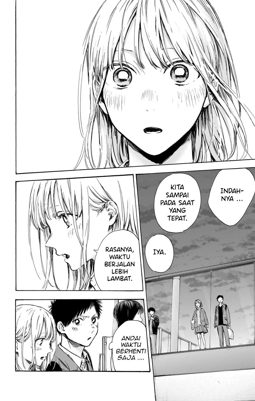Ao no Hako chapter 83 halaman 4