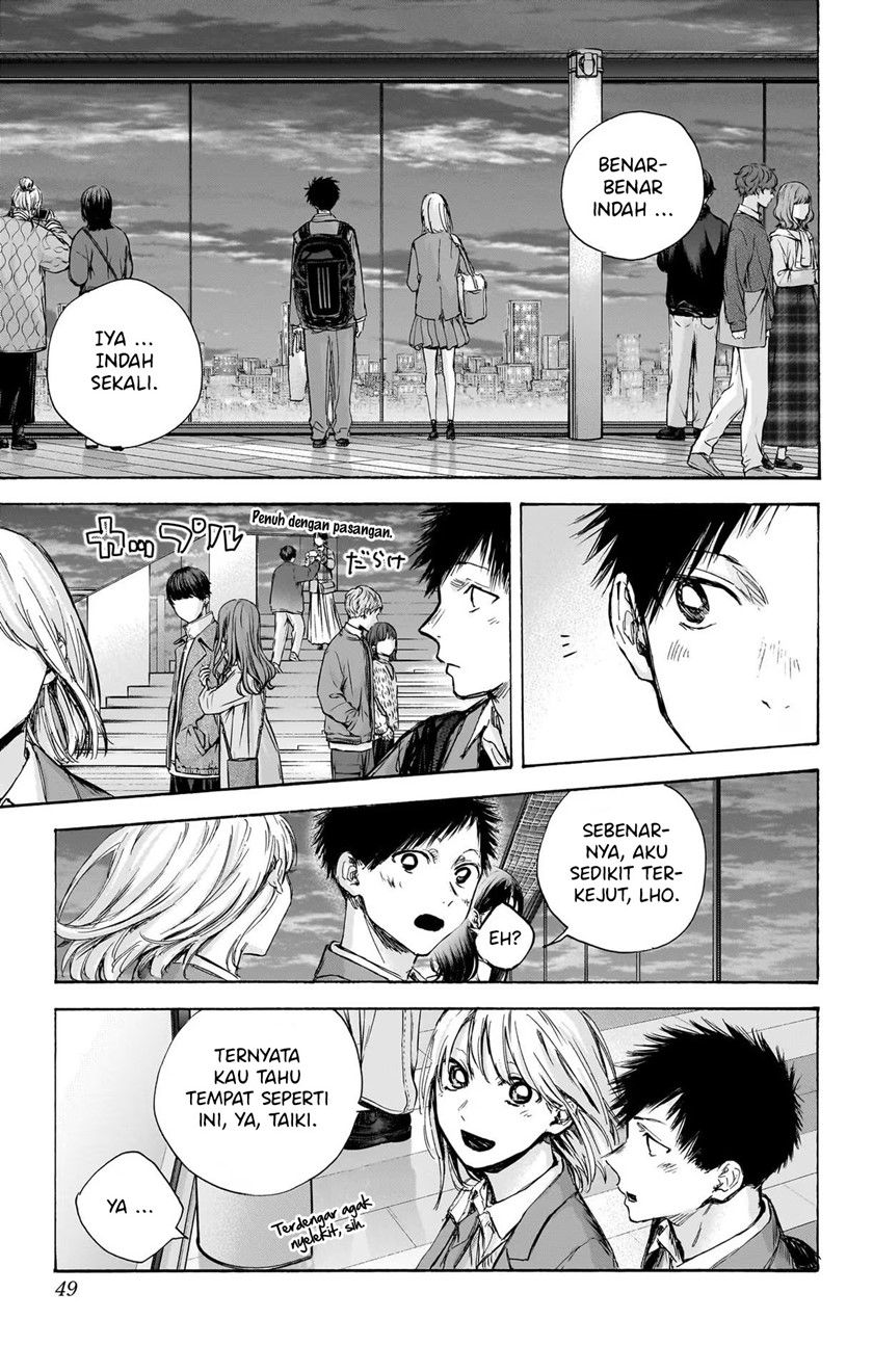 Ao no Hako chapter 83 halaman 5