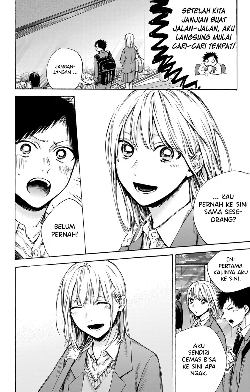 Ao no Hako chapter 83 halaman 6