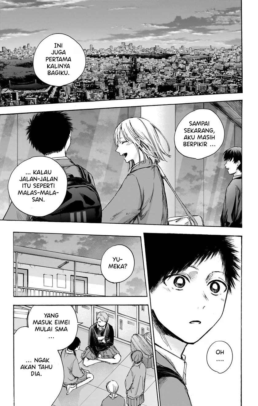 Ao no Hako chapter 83 halaman 7