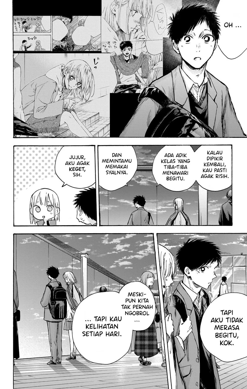 Ao no Hako chapter 83 halaman 12