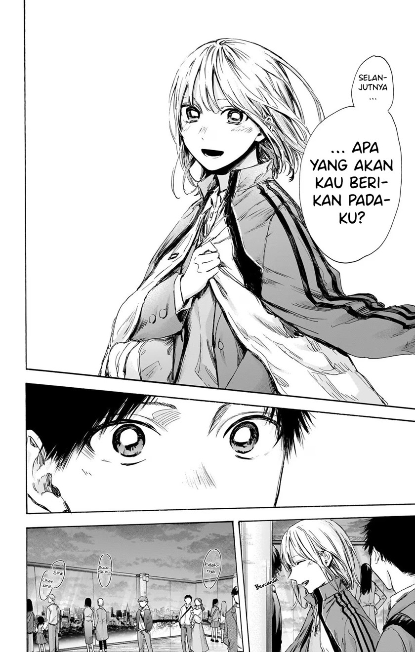 Ao no Hako chapter 83 halaman 14