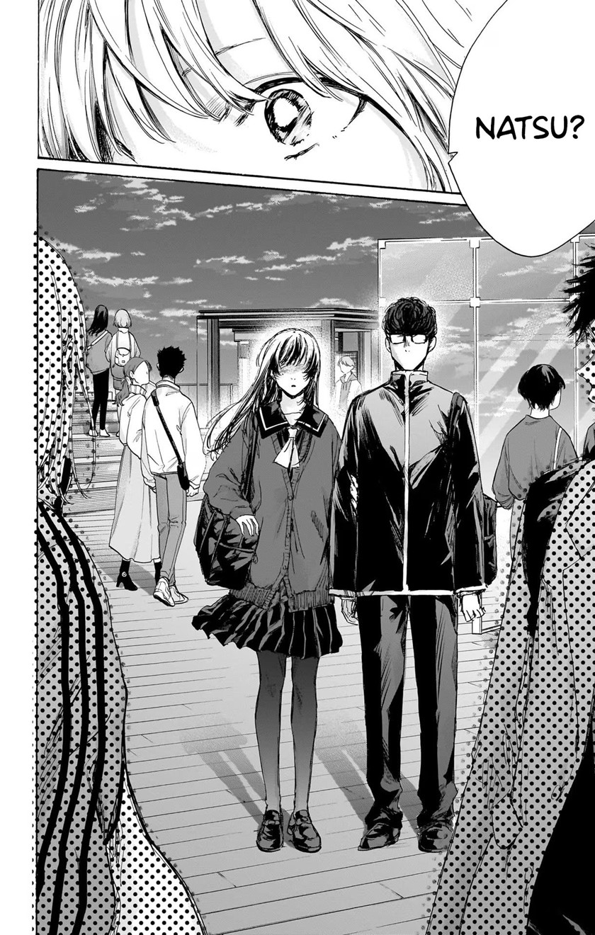 Ao no Hako chapter 83 halaman 16