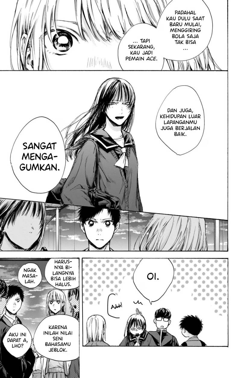 Ao no Hako Bab 84 halaman 4