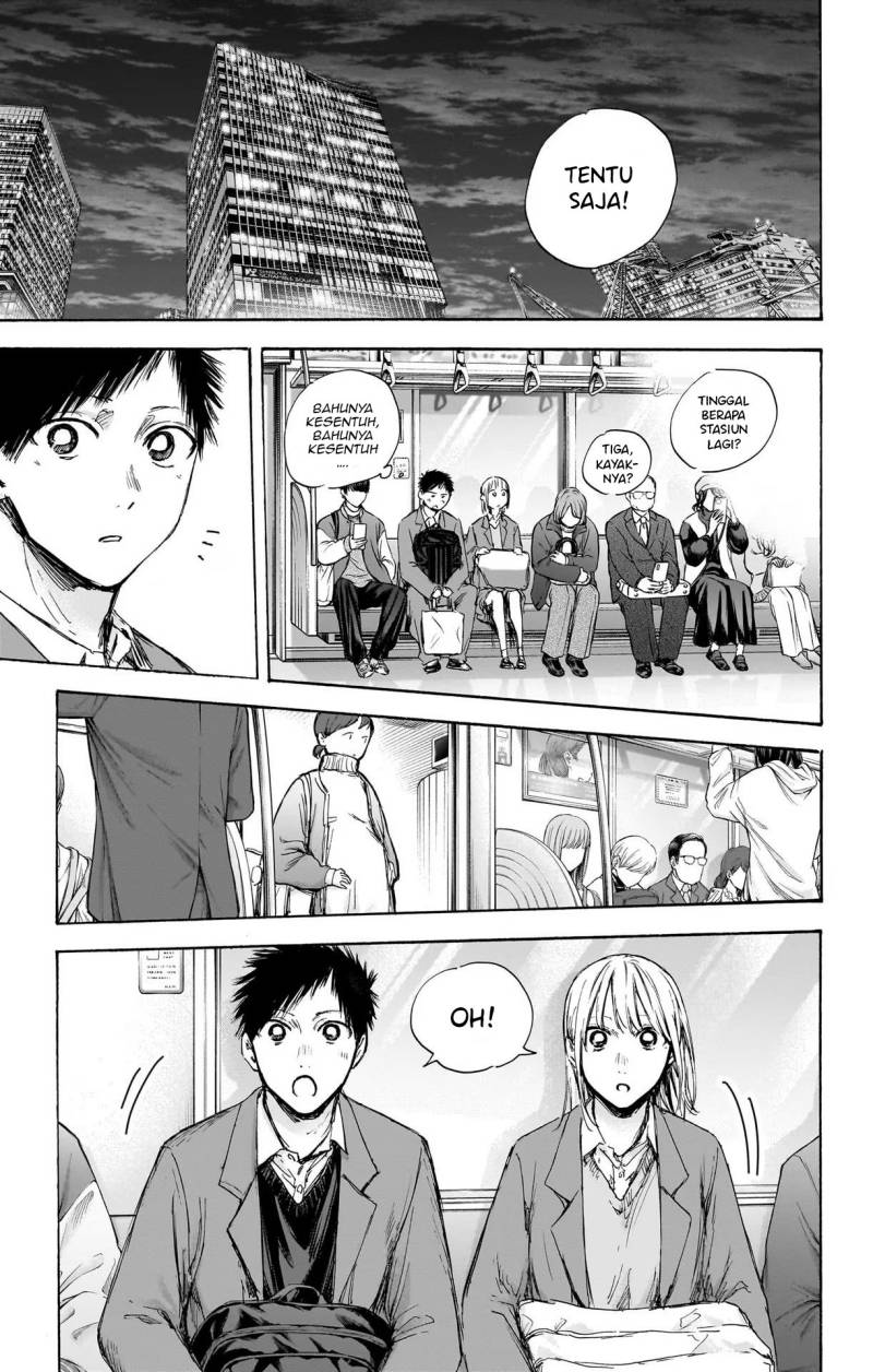 Ao no Hako Bab 84 halaman 8