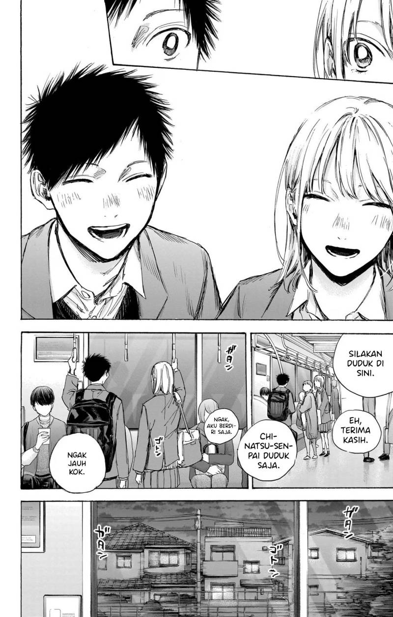 Ao no Hako Bab 84 halaman 9