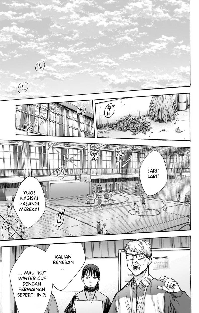 Ao no Hako Bab 84 halaman 10