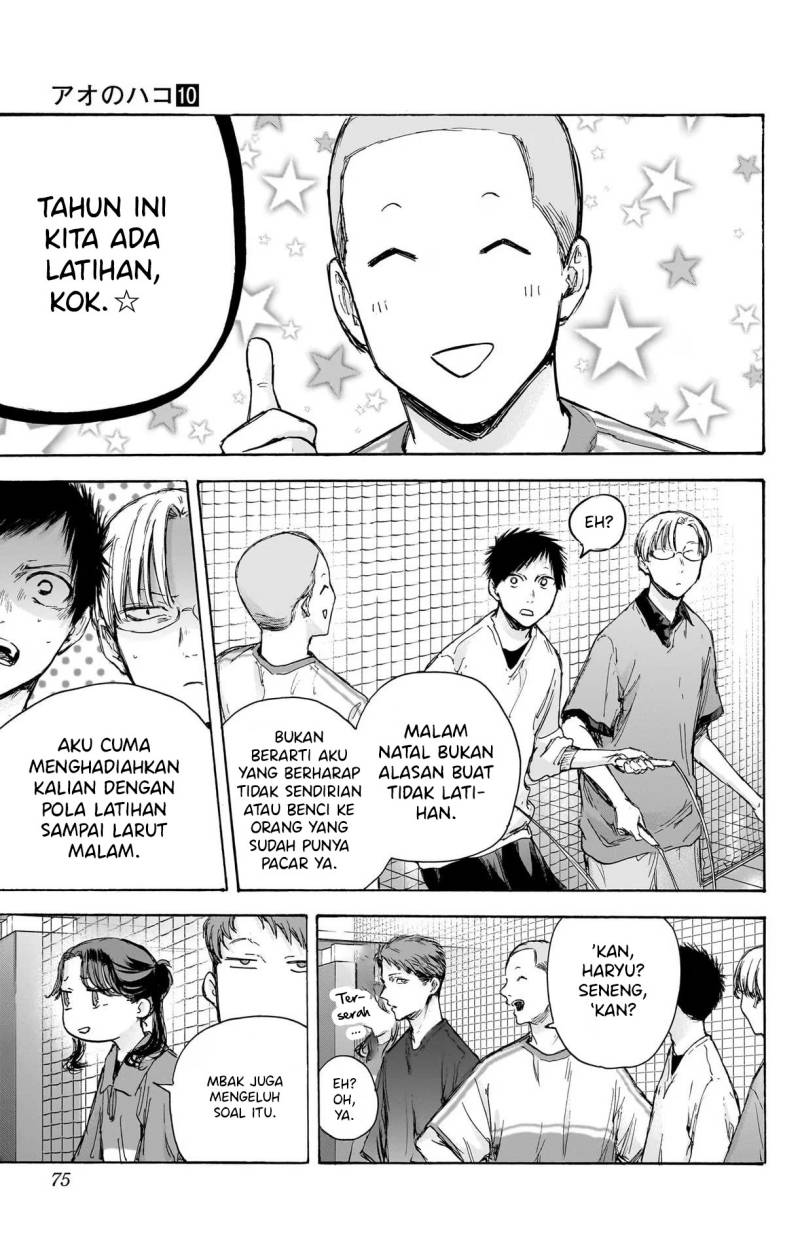Ao no Hako Bab 84 halaman 12