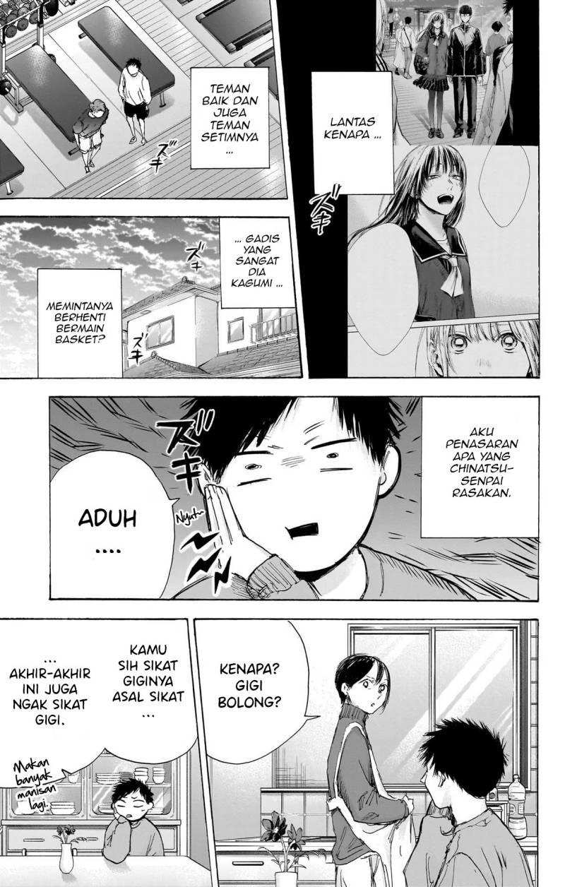 Ao no Hako Bab 84 halaman 18