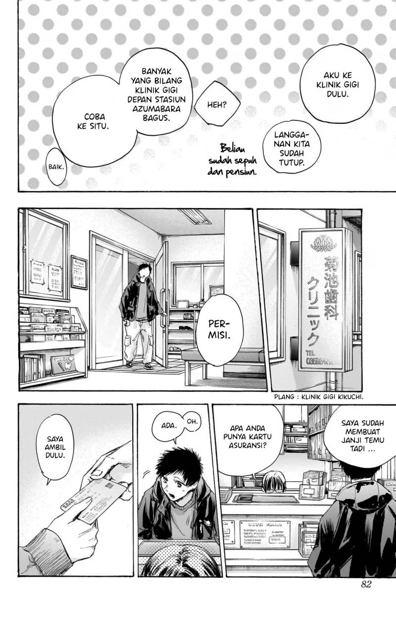 Ao no Hako Bab 84 halaman 19