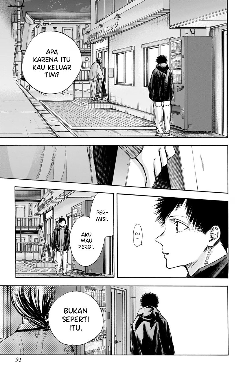 Ao no Hako Bab 85 halaman 8