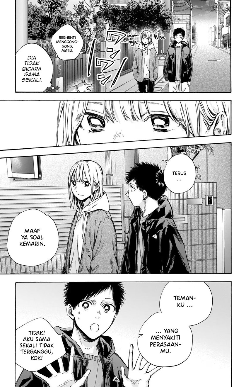 Ao no Hako Bab 85 halaman 16