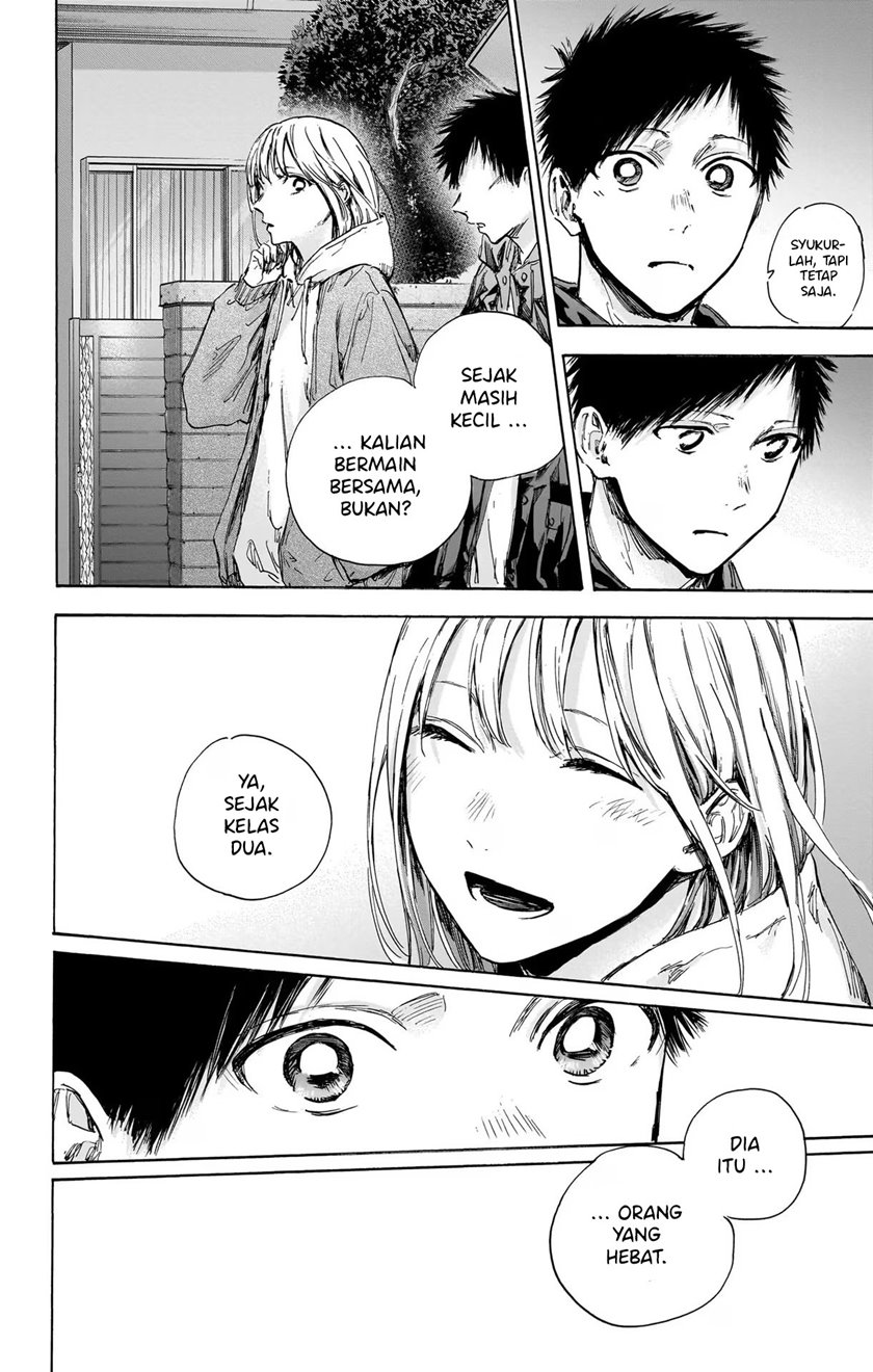 Ao no Hako Bab 85 halaman 17
