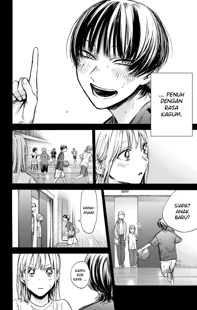 Ao no Hako Bab 85 halaman 21