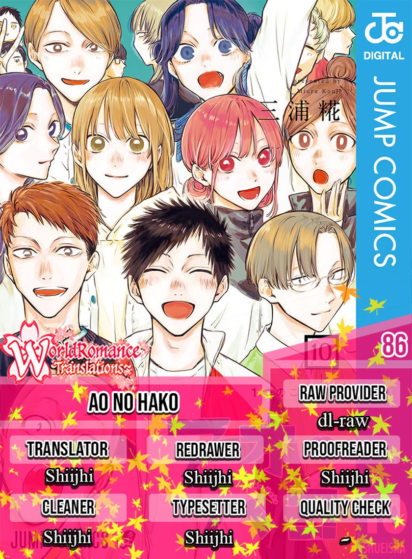 Ao no Hako chapter 86 halaman 1